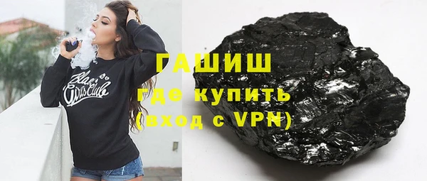 apvp Козловка