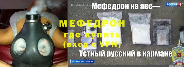 кокс Кодинск