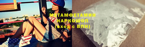 каннабис Козельск