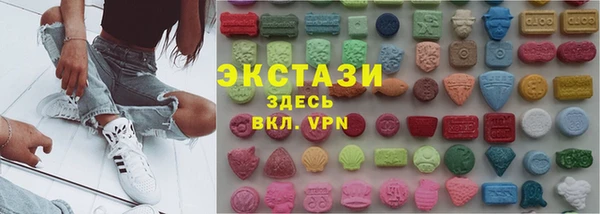 каннабис Козельск