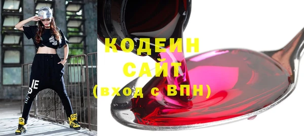 apvp Козловка
