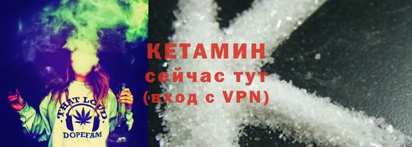 каннабис Козельск