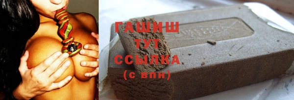 каннабис Козельск