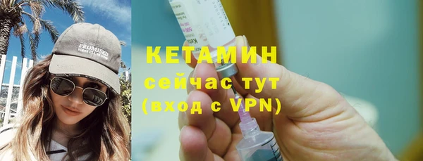 каннабис Козельск