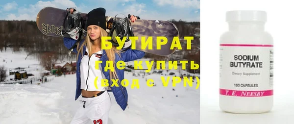 apvp Козловка