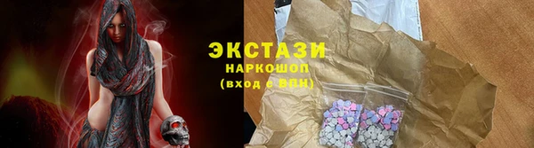 каннабис Козельск