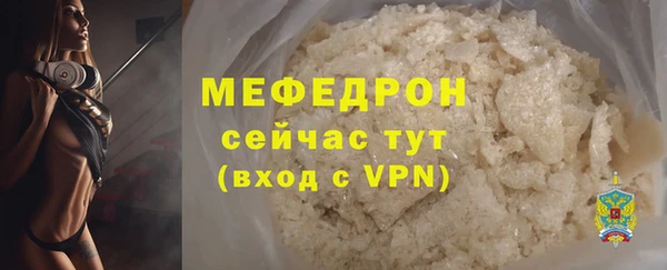 apvp Козловка
