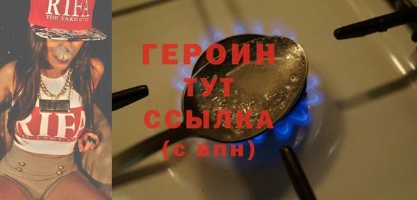 кокс Кодинск