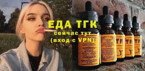каннабис Козельск
