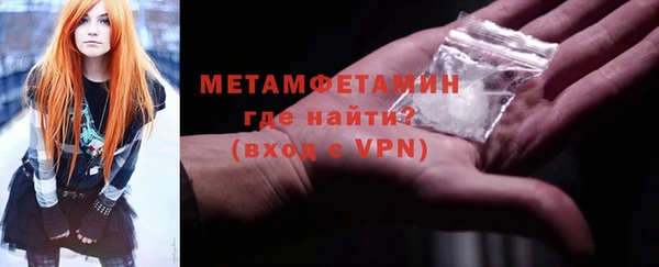 кокс Кодинск