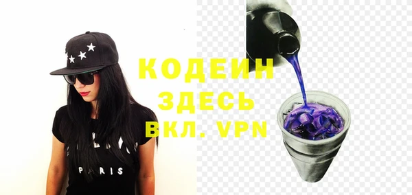 каннабис Козельск