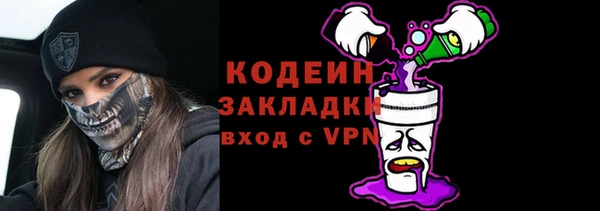 apvp Козловка