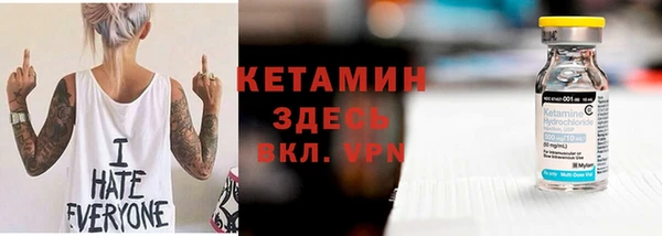 каннабис Козельск