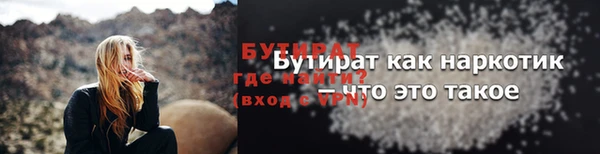 каннабис Козельск