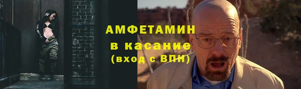 кокс Кодинск