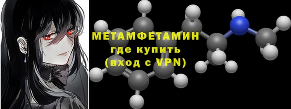 каннабис Козельск