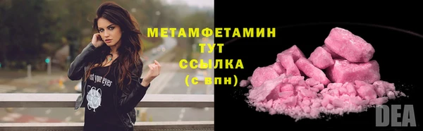 кокс Кодинск