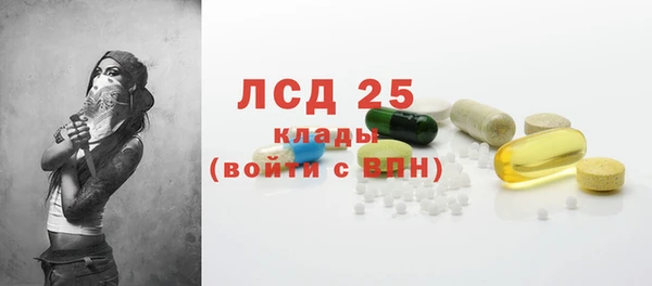 каннабис Козельск