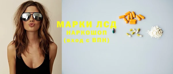 кокс Кодинск