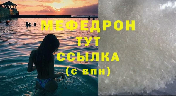 apvp Козловка