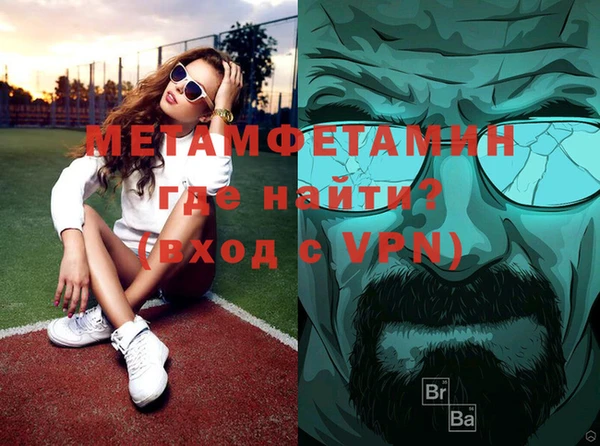 кокс Кодинск