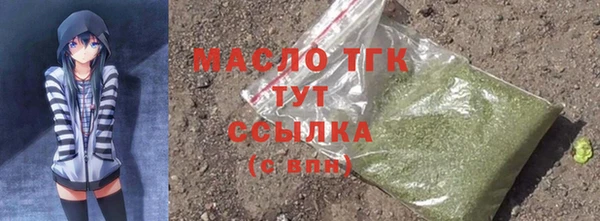 кокаин колумбия Киренск