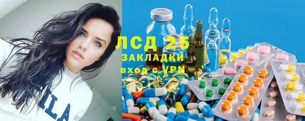 кокс Кодинск