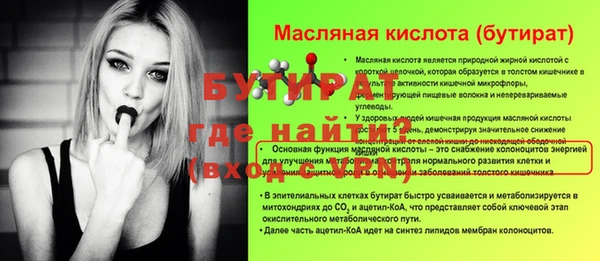 каннабис Козельск