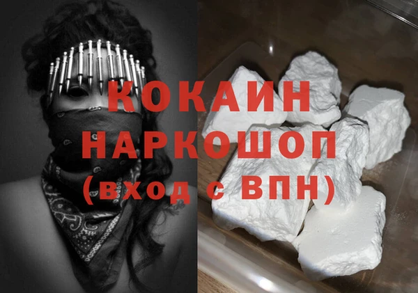 каннабис Козельск