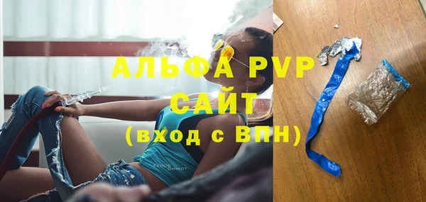 кокс Кодинск