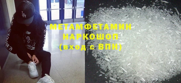 каннабис Козельск