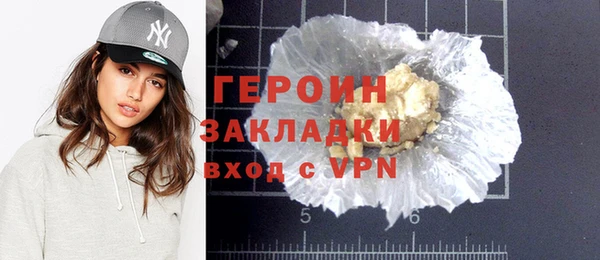 apvp Козловка