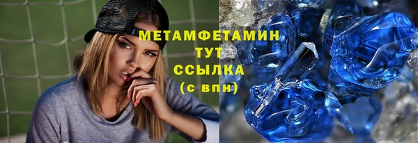 apvp Козловка