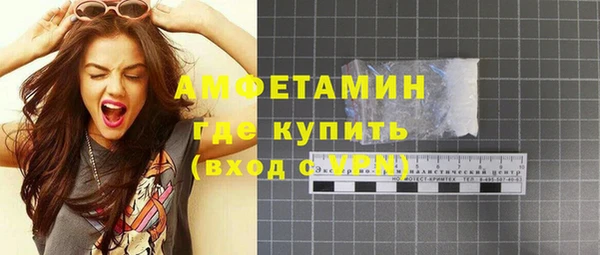 каннабис Козельск