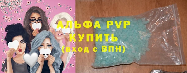 apvp Козловка