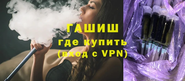 кокс Кодинск