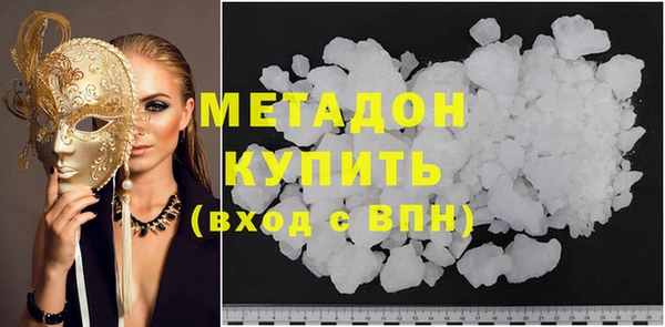 apvp Козловка