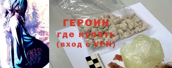 каннабис Козельск