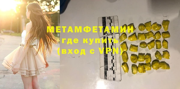 кокс Кодинск