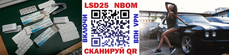 LSD-25 экстази ecstasy Долгопрудный